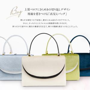 草履バッグセット 振袖 厚底 ベロア 袴 卒業...の詳細画像5