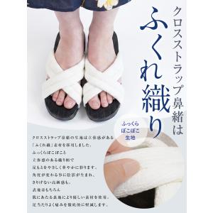 下駄 レディース サンダル 浴衣 F寸 痛くな...の詳細画像4