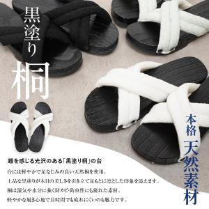 下駄 レディース サンダル 浴衣 F寸 痛くな...の詳細画像5