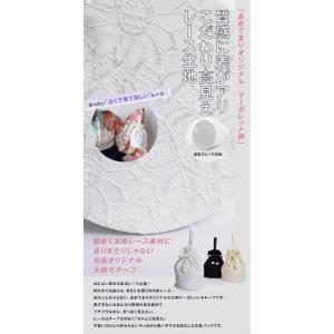 巾着バッグ レース バッグ 袴巾着 浴衣バッグ...の詳細画像3
