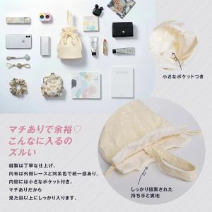 巾着バッグ レース バッグ 袴巾着 浴衣バッグ...の詳細画像4