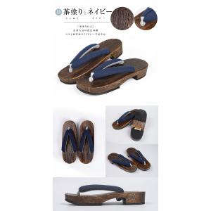 下駄 レディース 浴衣 綿麻無地 幅広め 履き...の詳細画像5