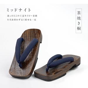 下駄 メンズ F寸 浴衣 和装 痛くない 男 ...の詳細画像4