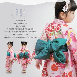 へこ帯 子ども 兵児帯 しわ兵児帯 浴衣 しわ...の詳細画像3