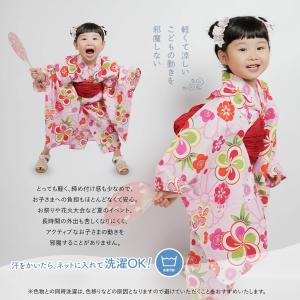 へこ帯 子ども 兵児帯 しわ兵児帯 浴衣 しわ...の詳細画像4