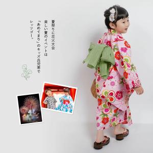 へこ帯 子ども 兵児帯 しわ兵児帯 浴衣 しわ...の詳細画像5