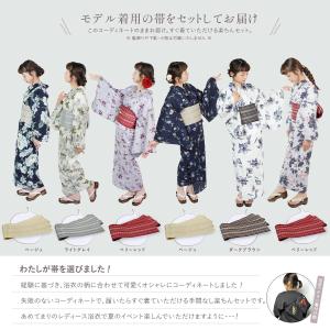 浴衣 レディース 帯 セット 紗献上帯 2点セ...の詳細画像3