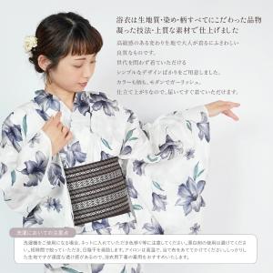 浴衣 レディース 帯 セット 紗献上帯 2点セ...の詳細画像4