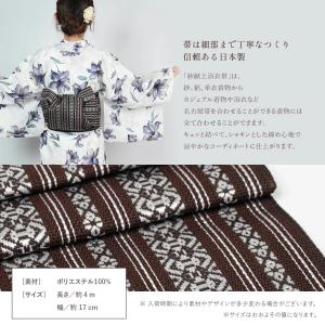 浴衣 レディース 帯 セット 紗献上帯 2点セ...の詳細画像5