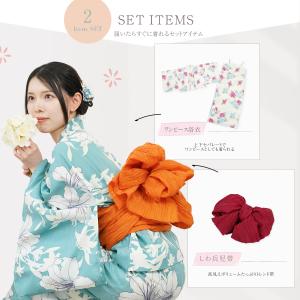 【大人気】浴衣 セット ワンピース浴衣 しわ兵...の詳細画像3
