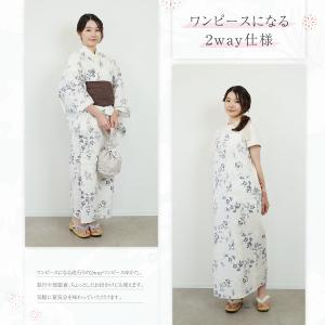 【大人気】浴衣 セット ワンピース浴衣 しわ兵...の詳細画像4