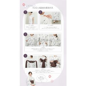 【大人気】浴衣 セット ワンピース浴衣 しわ兵...の詳細画像5