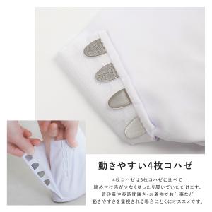 足袋 福助 4枚こはぜ シワになりにくい 綿ポ...の詳細画像5