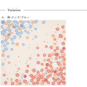 風呂敷 大判 100センチ むす美 ひめむすび...の詳細画像5
