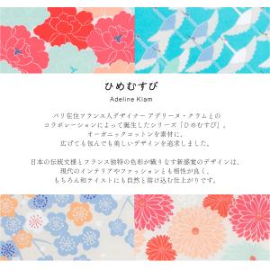 風呂敷 大判 100センチ むす美 ひめむすび...の詳細画像1