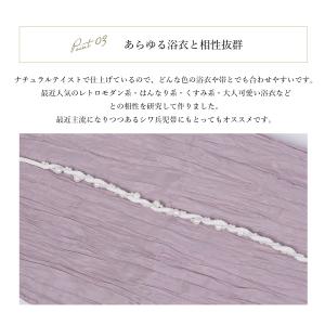 飾り紐 帯締め 浴衣 夏 帯飾り 日本製 ねじ...の詳細画像4