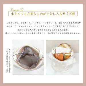 巾着バッグ ベロア 袴巾着 袴用 卒業式 卒業...の詳細画像3