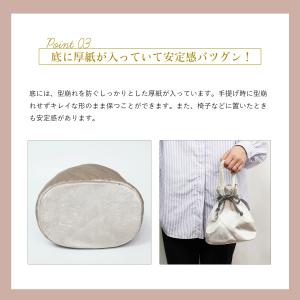 巾着バッグ ベロア 袴巾着 袴用 卒業式 卒業...の詳細画像4