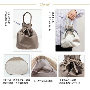 巾着バッグ ベロア 袴巾着 袴用 卒業式 卒業...の詳細画像5
