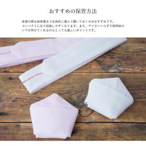 腰紐【3本組】綿モスリン 並尺 通年用 大人用...の詳細画像5