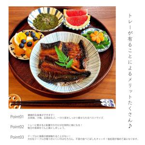 丸盆 2枚セット 木製トレー 丸型 丸 お盆 ...の詳細画像1