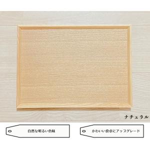 【お得な2枚セット】木製トレー カフェトレー ...の詳細画像1