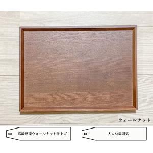 【お得な2枚セット】木製トレー カフェトレー ...の詳細画像2