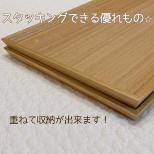 木製トレー 4枚セット ナチュラル ウォールナ...の詳細画像4