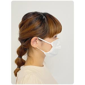 【藤井棋聖/嵐の相葉くん着用姉妹品】もっと涼や...の詳細画像4