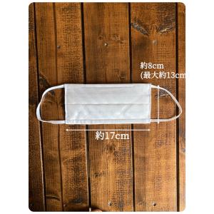 【藤井棋聖/嵐の相葉くん着用姉妹品】もっと涼や...の詳細画像5