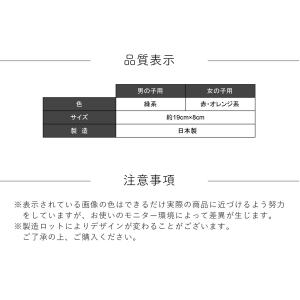 お宮参り 熨斗扇子 日本製 鶴 女児 男児 の...の詳細画像5