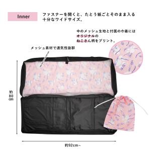 着物バッグ ガーメントバッグ 着物一式収納 [...の詳細画像5