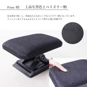 正座椅子 折りたたみ ワンタッチ 日本製 携帯...の詳細画像5