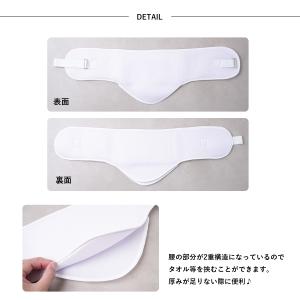 補正パッド メッシュ 腰パッド ワンタッチ ベ...の詳細画像5