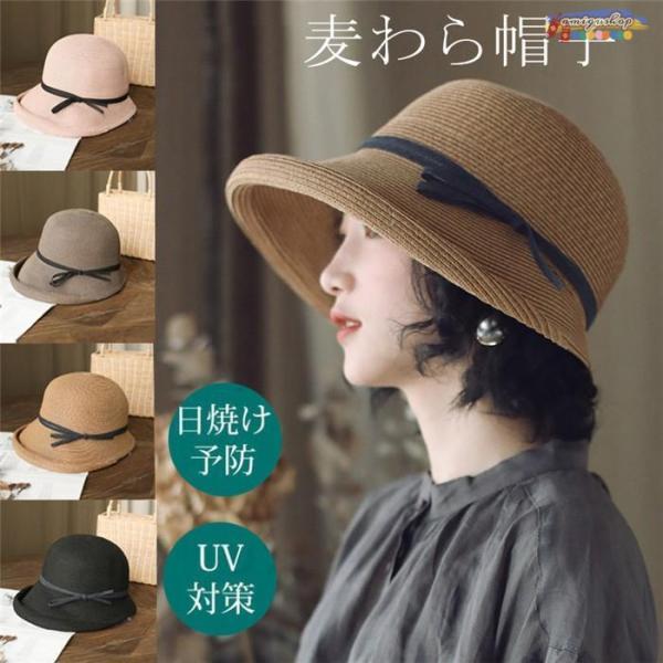 手編みストローHAT 帽子 レディース UV 紫外線対策 100％カット 折りたたみ 小顔効果 春夏...