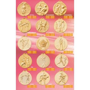 5P メダル 首掛けリボン紙ケース付 クーポン...の詳細画像2