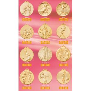 5P メダル 首掛けリボン紙ケース付 クーポン...の詳細画像4