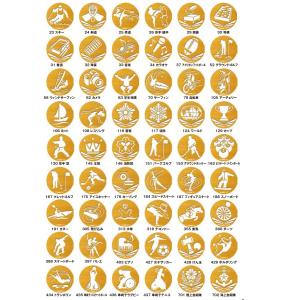 表彰メダル LAD-50-B Pペットケース付...の詳細画像1