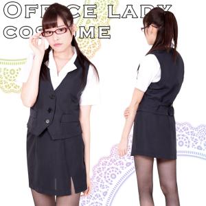 コスプレ ミニスカ コスチューム タイトスカート ミニスカ OL 制服 衣装 コスプレ衣装 コス セクシー A0420NB  仮装｜siruday