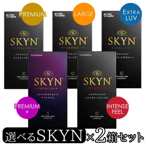 コンドー厶 コンドーム SKYN スキン プレミアム（オリジナル）・ラージ（Lサイズ）・EXTRAL...