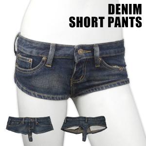 コスプレ ハロウィン デニム ショートパンツ オープンヒップデニム 極浅パンツ K002
