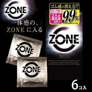 コンドー厶 zone 6個入 ZONE (ゾーン) 6個入 コンドーム うすい スキン 避妊具 ジェ...