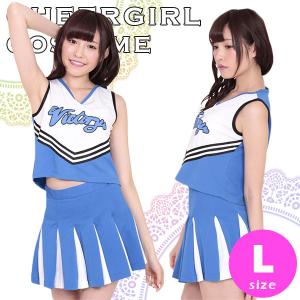 Sugar コスプレ チアガール Mサイズ Sugar チアガール コスプレ - メルカリ