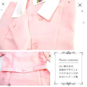 コスプレ ハロウィン ナース ナース服 看護婦...の詳細画像1