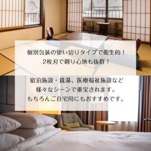 カミソリ 使い捨て T字カミソリ ひげそり T...の詳細画像4