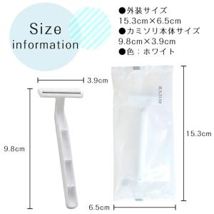 カミソリ 使い捨て T字カミソリ ひげそり T...の詳細画像3