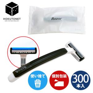 FEATHER（フェザー） 特撰両刃 オールステンレスレザー 日本製