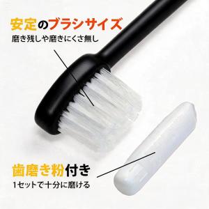 歯ブラシ ハブラシ 業務用 使い捨て ホテルア...の詳細画像1
