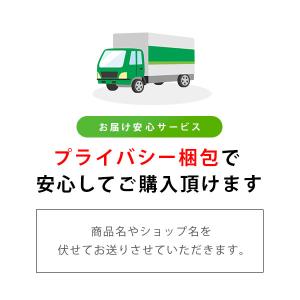 コンドー厶 コンドー厶001 コンドーム オカ...の詳細画像5