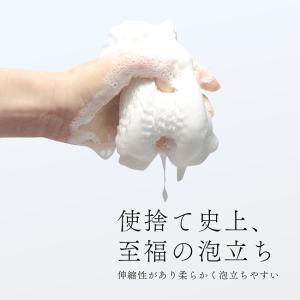 10枚セット 使い捨て 業務用 タオル ボディ...の詳細画像2